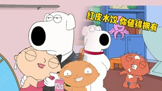 《Chris被霸凌 P哥重拳出击 结果反成恶龙 - 饺子哥美黑得癌 上演遗愿清单》