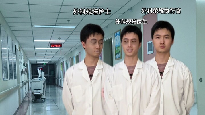 น่าโมโห ช้าไปหนึ่งก้าว