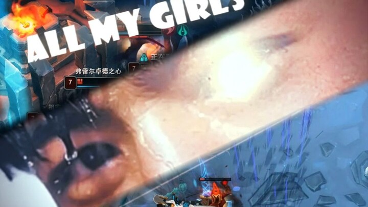 💩Cahaya Terakhir💩