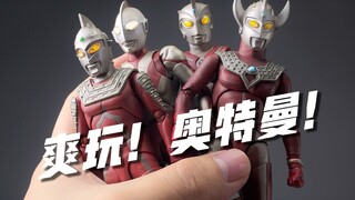 狠狠地玩弄奥特曼！一口气开箱6盒奥特兄弟！