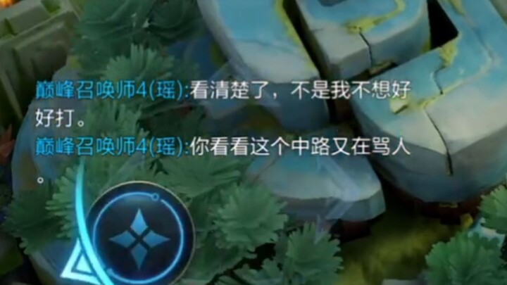 ศึกท้าทายระดับสูง X แรงกดดัน กับ “พันธกิจของหนุ่มติดแฟน”