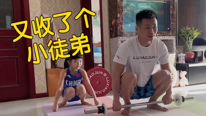 ฉันกำลังจะไปเป็นครูฝึกฟิตเนสอีกแล้ว