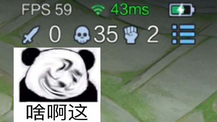 “Chào bạn, đã từng nghĩ đến việc trở thành tuyển thủ chuyên nghiệp chưa?”