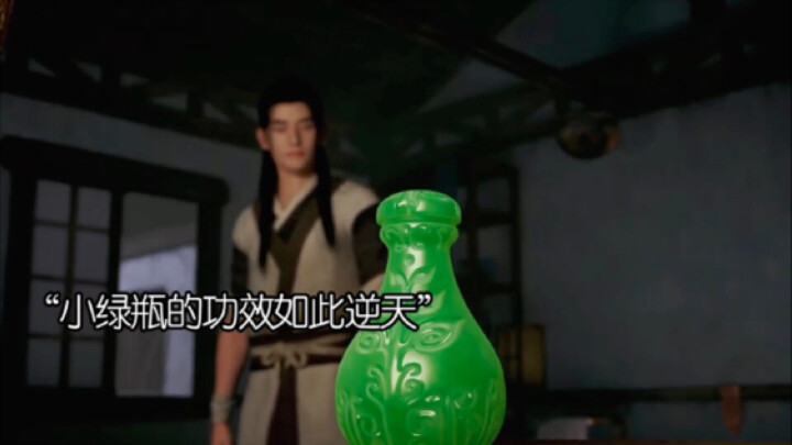 Han Li akhirnya mengetahui khasiat luar biasa dari botol hijau kecil itu
