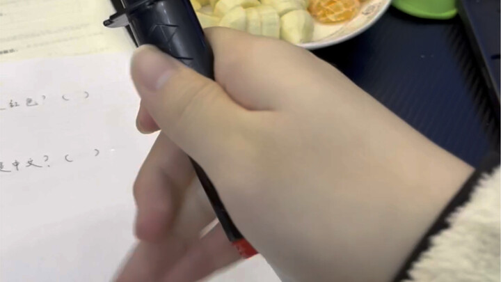 เรียนไปกินไปได้สบายๆ ขอบคุณปากกาดาบยืดหดตัวนี้เลย!