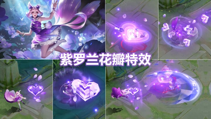 Xem trước trang phục mới của Đát Kỷ [Lời thề Tử La Lan]: Hoa tiên hồ xuất hiện! Hiệu ứng kỹ năng có 