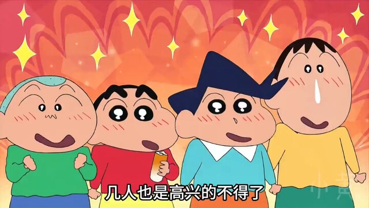 可以看到未来的竹轮，让我看看你们的未来是什么