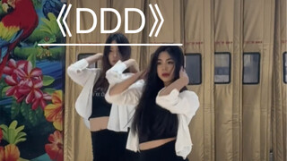 17 فتاة من المدرسة الثانوية يقدمن رقصة استعراضية على أغنية "DDD"