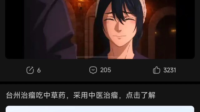 If Tenri Kanae made such a request, would Gotouji agree?