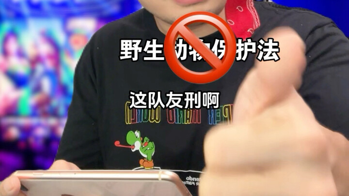 ถ้าการแข่งทำอาหารเป็นเกม