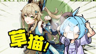 Yuanbao gave birth to a kitten! I like kittens the most!