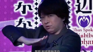 [เก็นชินอิมอิมแพกต์/JOJO] เสียงพากย์ของโอโนะ ไดสุเกะ เก็นชินอิมอิมแพกต์Leosli VS JOJO โจทาโร่พากย์เส