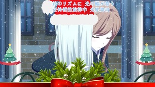 【AI睦素】合唱圣诞歌曲  Jingle Bells   ジングルベル   叮叮当，铃儿响叮当