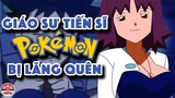 Pokemon Professor ít được biết đến! Những nhà giáo thầm lặng của thế giới Pokemon !!! | PAG Center