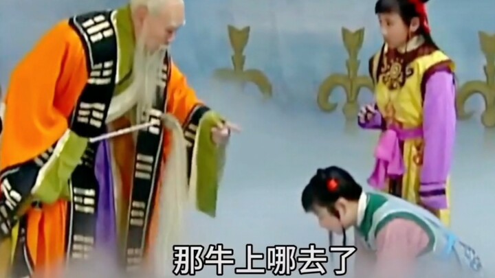 Even Laozi’s boy has run off, the whole household is empty—yet you still claim nothing’s been lost.