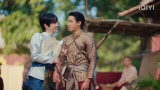 ฉันนี่แหละท่านขุนที่สวยที่สุด EP.4