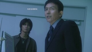 [Kamen Rider Sword] Mewarisi kecemburuan yang tersembunyi di hati Tachibana-senpai, subjek eksperime