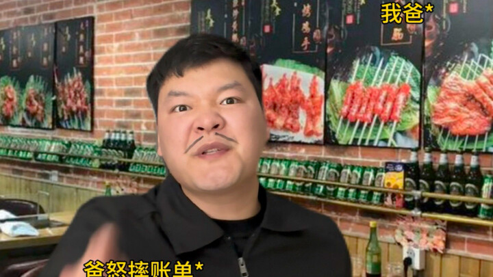 ทำไมบางร้านเปิดไปเรื่อยๆ ถึงกับต้องปิดกิจการ