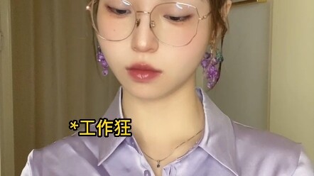 Nhắc đến ai, người đó chính là vua cày