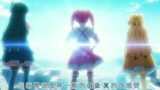 “这 次 真 的 歌 曲 匹 配 正 确 了”