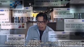 nice to not meet you ep 2 preview‼️