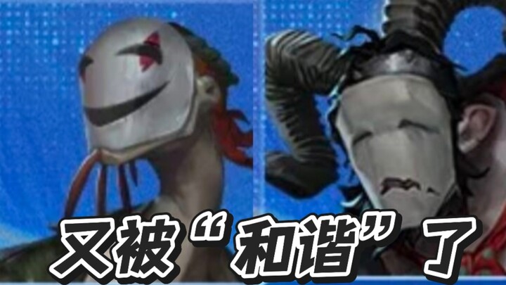 [News Report] The first batch of victims from the Fifth Asian Games has emerged.