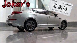 1:18静改动车模底盘展示RC