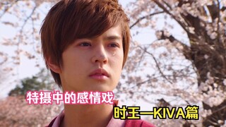 ”每个人心中都会有一个重要的人，站在自己的回忆里……”