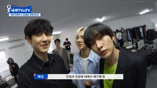 [슈퍼TV 속 TV] SMTOWN in DUBAI EP03
