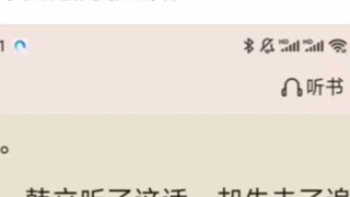 Whenever I see this, I feel that "A Mortal's Journey to Immortality"