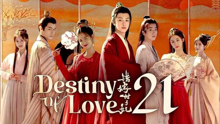 [WeTV] EP21/24 Destiny of Love (2025) [Everyday | 12nn]