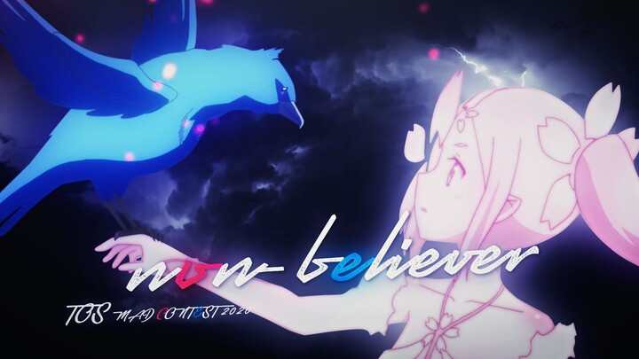 【TOS2020/Yusei Yuuna】Non-believer