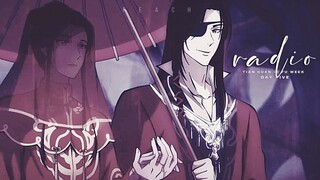 Hualian | Radio | Heaven Official's Blessing | AMV