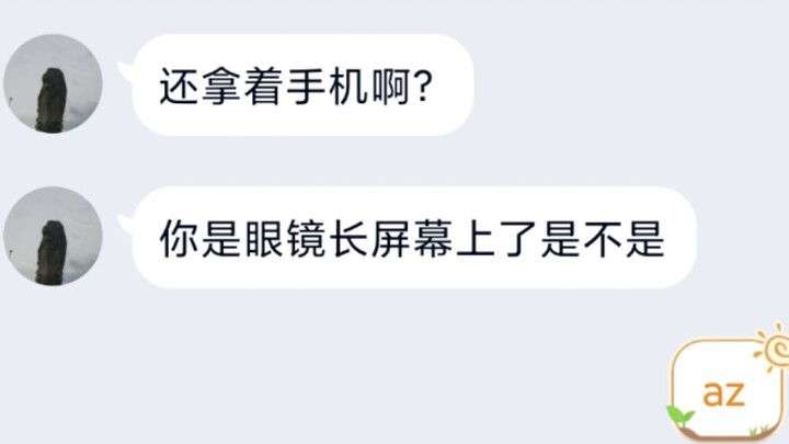慎入！论家长能有多离谱？