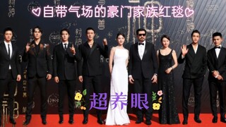 封神首映礼红毯 超养眼！乌尔善导演眼光真好，太会选人了！