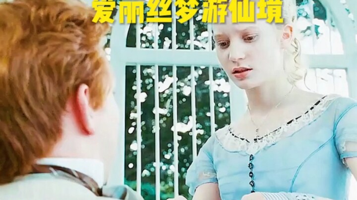 Alice lạc vào xứ sở thần tiên, vì tò mò mà cô gái đã vô tình xuyên không… Cảm ơn các bạn đã like và 