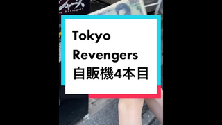 ถ้ามีที่ไทยเหมาทั้งตู้😂