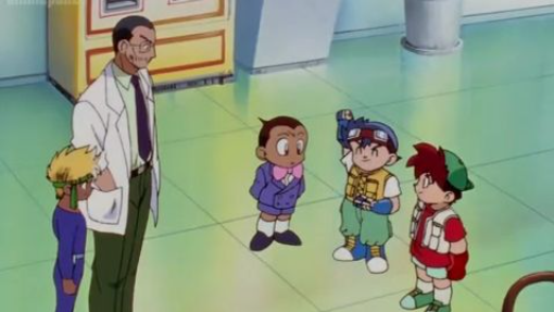Bakusou Kyoudai Let's & Go 23