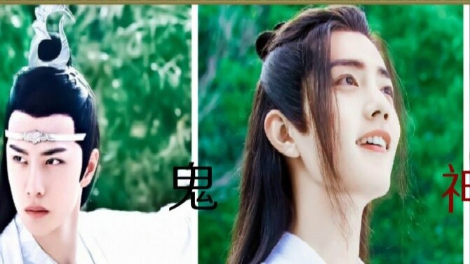 [Wangxian Drama/Devil and Desire: Ghost] Episode 14: Time Travel, Funny Romance, Ghost Story
