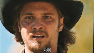 黄石牧场的危机