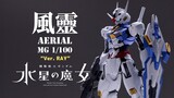 I BUILD MG 1/100 AERIAL GUNDAM from scratch. The Witch form Mercury. MOBILE SUIT GUNDAM. [RAY]