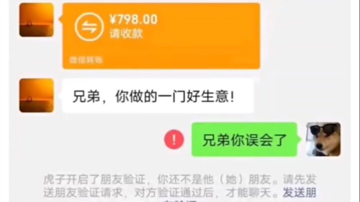 Aw, looks like my bro misunderstood what I meant again.