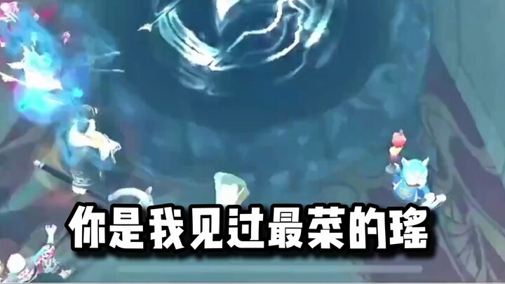 Your one sentence—something I've been striving for three years.