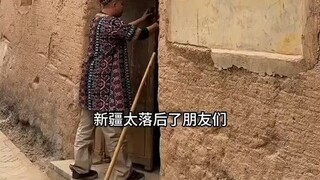 Apakah ini Xinjiang yang sebenarnya?