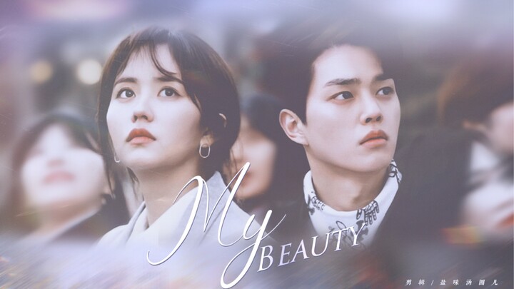 Aku nggak peduli lagi, drama ini cuma empat episode | Pasangan emas | Kalau suka, jangan lupa nyalai