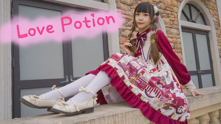 【Toyomi】Love Potion❤宅舞三周年稿