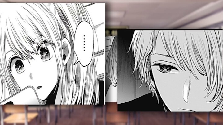 Do you also like girls with mushrooms in their eyes? (Important Kids, Issue 11)