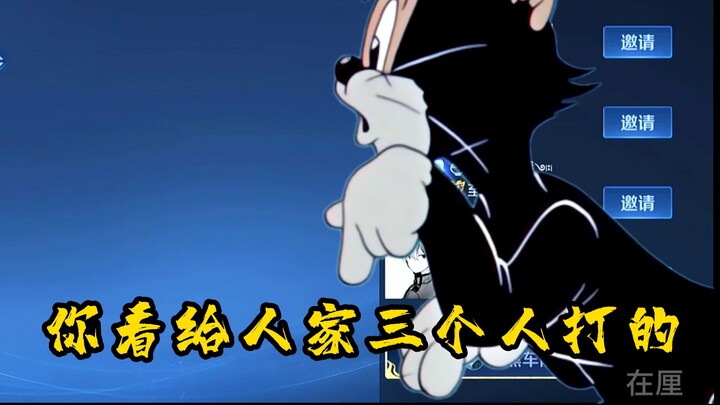 大型纪录片之《在厘翻身计》Ⅳ