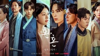 (Sub Indo) Alchemy of Souls Part 2 Eps 3