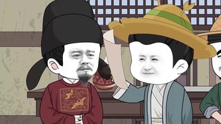 Pengaya Zhu Yuanzhang 22